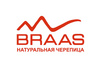 Керамическая черепица Braas